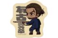 TVアニメ『ゴールデンカムイ』 有古一等卒 ちびキャラ 戦う背中ver. ダイカットステッカー アニメイトで
2026/12/19 発売 TVアニメ『ゴールデンカムイ』 有古一等卒 ちびキャラ 戦う背中ver. ダイカットステッカー アニメイトで
2026/12/19 発売