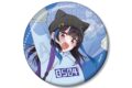 彼女、お借りします (かのかり) 八重森みに 75mmグリッター缶バッジ
2025年11月27日発売
アニメイトで取扱中 彼女、お借りします (かのかり) 八重森みに 75mmグリッター缶バッジ
2025年11月27日発売
アニメイトで取扱中