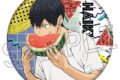 ハイキュー!! シャインシリーズ キラキラ缶バッジVol.2 影山飛雄
アニメイトで
2026年08月中旬発売 ハイキュー!! シャインシリーズ キラキラ缶バッジVol.2 影山飛雄
アニメイトで
2026年08月中旬発売