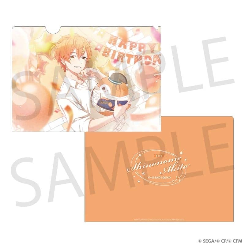 プロセカ　プロジェクトセカイ　東雲 彰人　クリフェス 2025 チェキ レア プロセカ プロジェクトセカイ 東雲 彰人 クリフェス 2025 チェキ レア