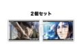 進撃の巨人 つみこま 2種セット vol.2 15
2026年11月発売
で取扱中 進撃の巨人 つみこま 2種セット vol.2 15
2026年11月発売
で取扱中