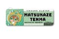 『イナズマイレブン 英雄たちのヴィクトリーロード』 レザーバッジ(ロング) M-SI(松風 天馬)
2026年11月上旬発売 『イナズマイレブン 英雄たちのヴィクトリーロード』 レザーバッジ(ロング) M-SI(松風 天馬)
2026年11月上旬発売