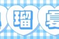 彼女、お借りします 応援マフラータオル 更科瑠夏(アイドル) アニメイトで
2026年11月発売 彼女、お借りします 応援マフラータオル 更科瑠夏(アイドル) アニメイトで
2026年11月発売