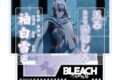 BLEACH TVアニメ『BLEACH 千年血戦篇』セリフ付きアクリルスタンド 朽木ルキア アニメイトで
2026年12月 上旬 発売 BLEACH TVアニメ『BLEACH 千年血戦篇』セリフ付きアクリルスタンド 朽木ルキア アニメイトで
2026年12月 上旬 発売