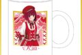 【推しの子】 マグカップ 有馬かな
2026/10/12 発売 【推しの子】 マグカップ 有馬かな
2026/10/12 発売