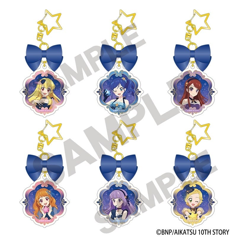 アイカツ! トレーディングリボン付きアクリルキーホルダー 星空ドレス
アニメイトで
2026年11月発売 アイカツ! トレーディングリボン付きアクリルキーホルダー 星空ドレス
アニメイトで
2026年11月発売