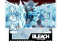 BLEACH TVアニメ『BLEACH 千年血戦篇』セリフ付きアクリルスタンド 日番谷冬獅郎 アニメイトで
2026年12月 上旬 発売 BLEACH TVアニメ『BLEACH 千年血戦篇』セリフ付きアクリルスタンド 日番谷冬獅郎 アニメイトで
2026年12月 上旬 発売