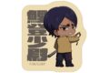 TVアニメ『ゴールデンカムイ』 鯉登少尉 ちびキャラ 戦う背中ver. ダイカットステッカー アニメイトで
2026/12/19 発売 TVアニメ『ゴールデンカムイ』 鯉登少尉 ちびキャラ 戦う背中ver. ダイカットステッカー アニメイトで
2026/12/19 発売