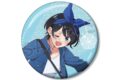 彼女、お借りします (かのかり) 更科瑠夏 75mmグリッター缶バッジ
2025年11月27日発売
アニメイトで取扱中 彼女、お借りします (かのかり) 更科瑠夏 75mmグリッター缶バッジ
2025年11月27日発売
アニメイトで取扱中