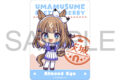 ウマ娘 プリティーダービー ステッカー/アーモンドアイ
2026年9月26日発売 ウマ娘 プリティーダービー ステッカー/アーモンドアイ
2026年9月26日発売