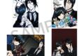黒執事II ポストカードセット(4枚入り)/アニメ黒執事Ⅱ
2026年11月20日発売
【アニメイト】 黒執事II ポストカードセット(4枚入り)/アニメ黒執事Ⅱ
2026年11月20日発売
【アニメイト】