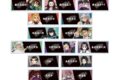 アニメ「鬼滅の刃 トレーディングアクリルネームプレート ver.A【再販】
アニメイトで
2026/11/09 発売 アニメ「鬼滅の刃 トレーディングアクリルネームプレート ver.A【再販】
アニメイトで
2026/11/09 発売