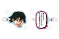 『弱虫ペダル』 前髪クリップ SG (新開 悠人)
アニメイトで
2026年07月 下旬 発売 『弱虫ペダル』 前髪クリップ SG (新開 悠人)
アニメイトで
2026年07月 下旬 発売