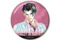 TVアニメ「TRIGUN STARGAZE」 ミッドバレイ・ザ・ホーンフリーク Ani-Art 第3弾 100mm缶バッジ アニメイトで
2026/12/09 発売 TVアニメ「TRIGUN STARGAZE」 ミッドバレイ・ザ・ホーンフリーク Ani-Art 第3弾 100mm缶バッジ アニメイトで
2026/12/09 発売