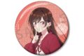 彼女、お借りします (かのかり) 水原千鶴 75mmグリッター缶バッジ
2025年11月27日発売
アニメイトで取扱中 彼女、お借りします (かのかり) 水原千鶴 75mmグリッター缶バッジ
2025年11月27日発売
アニメイトで取扱中