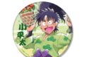 忍たま乱太郎 描き下ろしイラスト 七松小平太 みんなで下町散策の段ver. BIG缶バッジ【再販】
2026年11月9日発売 忍たま乱太郎 描き下ろしイラスト 七松小平太 みんなで下町散策の段ver. BIG缶バッジ【再販】
2026年11月9日発売