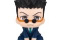 るかっぷ ハンターハンター レオリオ
アニメイトで
2027年03月下旬発売 るかっぷ ハンターハンター レオリオ
アニメイトで
2027年03月下旬発売