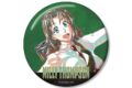 TVアニメ「TRIGUN STARGAZE」 ミリィ・トンプソン Ani-Art 第3弾 100mm缶バッジ アニメイトで
2026/12/09 発売 TVアニメ「TRIGUN STARGAZE」 ミリィ・トンプソン Ani-Art 第3弾 100mm缶バッジ アニメイトで
2026/12/09 発売