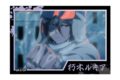BLEACH TVアニメ『BLEACH 千年血戦篇』ミニアートスタンド 朽木ルキア B アニメイトで
2026年12月 上旬 発売 BLEACH TVアニメ『BLEACH 千年血戦篇』ミニアートスタンド 朽木ルキア B アニメイトで
2026年12月 上旬 発売