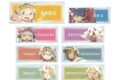 メイドインアビス 烈日の黄金郷 Ani-Art aqua label アクリルネームプレート アニメイトで
2026/11/19 発売 メイドインアビス 烈日の黄金郷 Ani-Art aqua label アクリルネームプレート アニメイトで
2026/11/19 発売