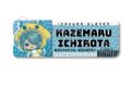 『イナズマイレブン 英雄たちのヴィクトリーロード』 レザーバッジ(ロング) M-SD(風丸 一郎太)
2026年11月上旬発売 『イナズマイレブン 英雄たちのヴィクトリーロード』 レザーバッジ(ロング) M-SD(風丸 一郎太)
2026年11月上旬発売