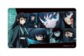 【TCG-マット】アニメ「鬼滅の刃 時透無一郎 場面写マルチデスクマット【再販】
アニメイトで
2026/11/09 発売 【TCG-マット】アニメ「鬼滅の刃 時透無一郎 場面写マルチデスクマット【再販】
アニメイトで
2026/11/09 発売