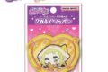 おジャ魔女どれみにょん 2WAYワッペン おジャ魔女どれみにょん ももこ
2026年09月下旬発売
で取扱中 おジャ魔女どれみにょん 2WAYワッペン おジャ魔女どれみにょん ももこ
2026年09月下旬発売
で取扱中