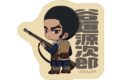 TVアニメ『ゴールデンカムイ』 谷垣源次郎 ちびキャラ 戦う背中ver. ダイカットステッカー アニメイトで
2026/12/19 発売 TVアニメ『ゴールデンカムイ』 谷垣源次郎 ちびキャラ 戦う背中ver. ダイカットステッカー アニメイトで
2026/12/19 発売