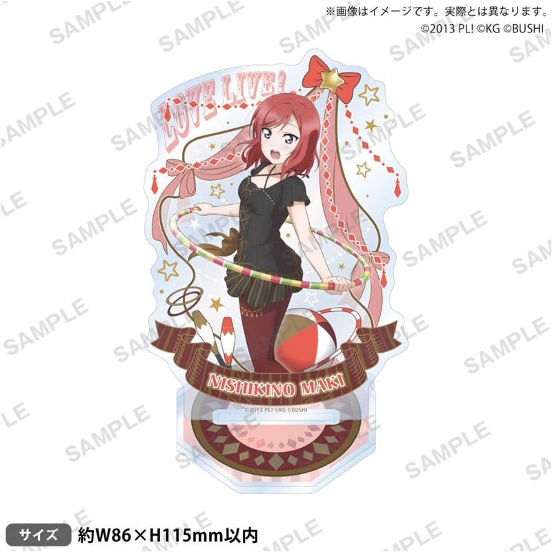 ラブライブ!スクールアイドルフェスティバル アクリルスタンド μ’s サーカスver. 西木野真姫
2026年10月30日発売 ラブライブ!スクールアイドルフェスティバル アクリルスタンド μ’s サーカスver. 西木野真姫
2026年10月30日発売