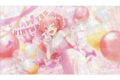 プロセカ Anniversary/Birthdayイラスト2024-2025 ポスター 桃井 愛莉
2027年1月30日発売 プロセカ Anniversary/Birthdayイラスト2024-2025 ポスター 桃井 愛莉
2027年1月30日発売