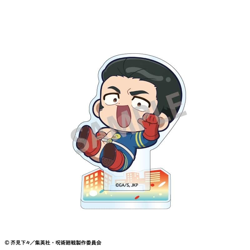 1789035606_resize_image.jpeg