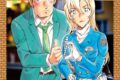 名探偵コナン(109) 絵コンテカードセット付き特装版
2026年10月16日発売 名探偵コナン(109) 絵コンテカードセット付き特装版
2026年10月16日発売