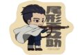 TVアニメ『ゴールデンカムイ』 尾形百之助 ちびキャラ 戦う背中ver. ダイカットステッカー アニメイトで
2026/12/19 発売 TVアニメ『ゴールデンカムイ』 尾形百之助 ちびキャラ 戦う背中ver. ダイカットステッカー アニメイトで
2026/12/19 発売