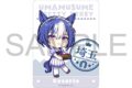 ウマ娘 プリティーダービー ステッカー/シーザリオ
2026年9月26日発売 ウマ娘 プリティーダービー ステッカー/シーザリオ
2026年9月26日発売