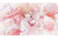 プロセカ Anniversary/Birthdayイラスト2024-2025 ポスター MEIKO
2027年1月30日発売 プロセカ Anniversary/Birthdayイラスト2024-2025 ポスター MEIKO
2027年1月30日発売