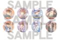 名探偵コナン トレーディングホログラム缶バッジ スタイル クラパレット
2026年11月発売 名探偵コナン トレーディングホログラム缶バッジ スタイル クラパレット
2026年11月発売