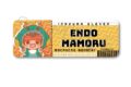 『イナズマイレブン 英雄たちのヴィクトリーロード』 レザーバッジ(ロング) M-SA(円堂 守)
2026年11月上旬発売 『イナズマイレブン 英雄たちのヴィクトリーロード』 レザーバッジ(ロング) M-SA(円堂 守)
2026年11月上旬発売
