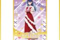 【推しの子】 キャンパスボード 黒川あかね
2026/10/12 発売 【推しの子】 キャンパスボード 黒川あかね
2026/10/12 発売