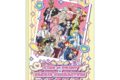 KING OF PRISM 10th ANNIVERSARY×サンリオキャラクターズ キャラクリアケース1月集合デザイン
2026年11月発売
で取扱中 (アニメイト) KING OF PRISM 10th ANNIVERSARY×サンリオキャラクターズ キャラクリアケース1月集合デザイン
2026年11月発売
で取扱中 (アニメイト)