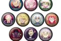 魔入りました!入間くん 第4シリーズ トレーディング缶バッジ
2026年11月発売
で取扱中 (アニメイト) 魔入りました!入間くん 第4シリーズ トレーディング缶バッジ
2026年11月発売
で取扱中 (アニメイト)