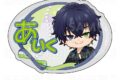 TVアニメ『ブルーロック』 バレエコアStyle ちびキャラver. お名前バッジ【オリヴァ・愛空】
2026年10月下旬発売
で取扱中 TVアニメ『ブルーロック』 バレエコアStyle ちびキャラver. お名前バッジ【オリヴァ・愛空】
2026年10月下旬発売
で取扱中