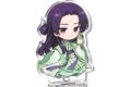 薬屋のひとりごと 【氷菓の涼】描き起こしミニキャライラスト 壬氏 ミニアクリルスタンド
アニメイトで
2026年12月下旬発売 薬屋のひとりごと 【氷菓の涼】描き起こしミニキャライラスト 壬氏 ミニアクリルスタンド
アニメイトで
2026年12月下旬発売