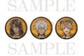ツイステ 缶バッジ3種セット アニメイトで
2026/12/23 発売 ツイステ 缶バッジ3種セット アニメイトで
2026/12/23 発売