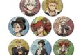 ガチアクタ 描き下ろし スチームパンクver. トレーディング缶バッジ【アニメイト特典付】
2027年1月19日発売 ガチアクタ 描き下ろし スチームパンクver. トレーディング缶バッジ【アニメイト特典付】
2027年1月19日発売