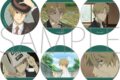 夏目友人帳 名取周一がいっぱい!キャラバッジコレクション
2026年11月21日発売 夏目友人帳 名取周一がいっぱい!キャラバッジコレクション
2026年11月21日発売