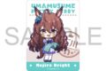 ウマ娘 プリティーダービー ステッカー/メジロブライト
2026年9月26日発売 ウマ娘 プリティーダービー ステッカー/メジロブライト
2026年9月26日発売