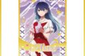 【推しの子】 アクリルパネル 黒川あかね
2026/10/12 発売 【推しの子】 アクリルパネル 黒川あかね
2026/10/12 発売