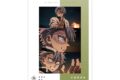 アニメ「鬼滅の刃 不死川実弥 場面写A3マット加工ポスター【再販】
アニメイトで
2026/11/09 発売 アニメ「鬼滅の刃 不死川実弥 場面写A3マット加工ポスター【再販】
アニメイトで
2026/11/09 発売