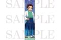 鬼滅の刃 ふわふわマフラータオル<竈門炭治郎>
アニメイトで
2026/04/21 発売 鬼滅の刃 ふわふわマフラータオル<竈門炭治郎>
アニメイトで
2026/04/21 発売