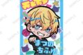 東京リベンジャーズ デコレーションアクリルカード(松野千冬)|TVアニメ東京リベンジャーズ×イラストレーター:寺田てら
アニメイトで
2026年10月発売 東京リベンジャーズ デコレーションアクリルカード(松野千冬)|TVアニメ東京リベンジャーズ×イラストレーター:寺田てら
アニメイトで
2026年10月発売